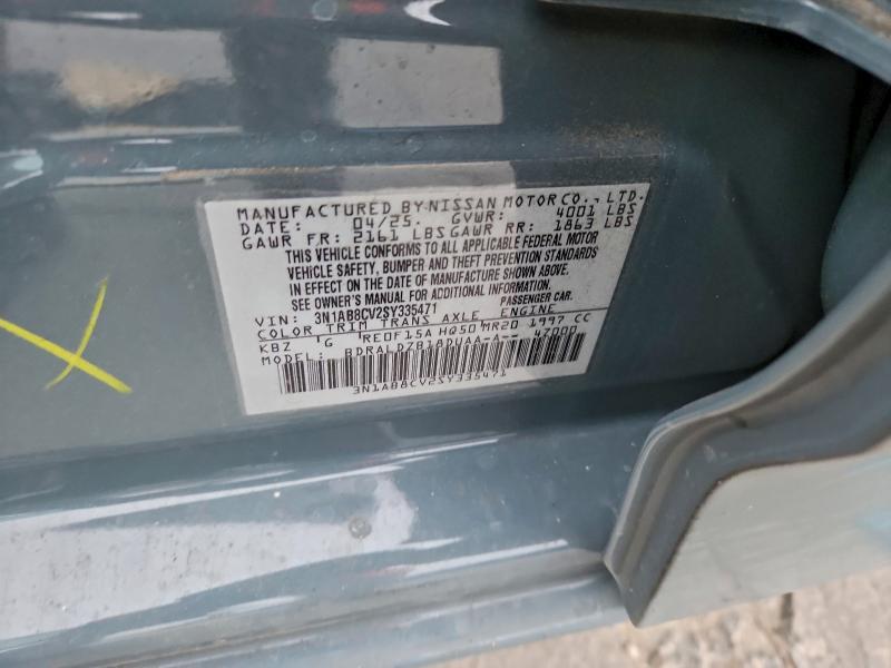 2025 Nissan Sentra sv