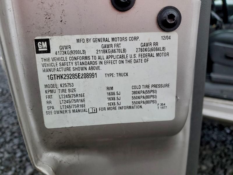 2005 GMC Sierra K2500 Heavy Duty