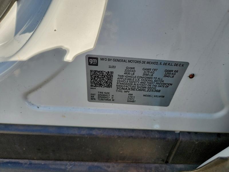 2024 Chevrolet Equinox ls