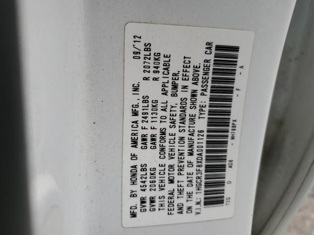 2013 Honda Accord exl