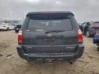 2008 Toyota 4runner SR5