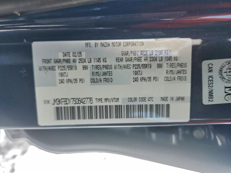 2025 Mazda Cx-5 Premium