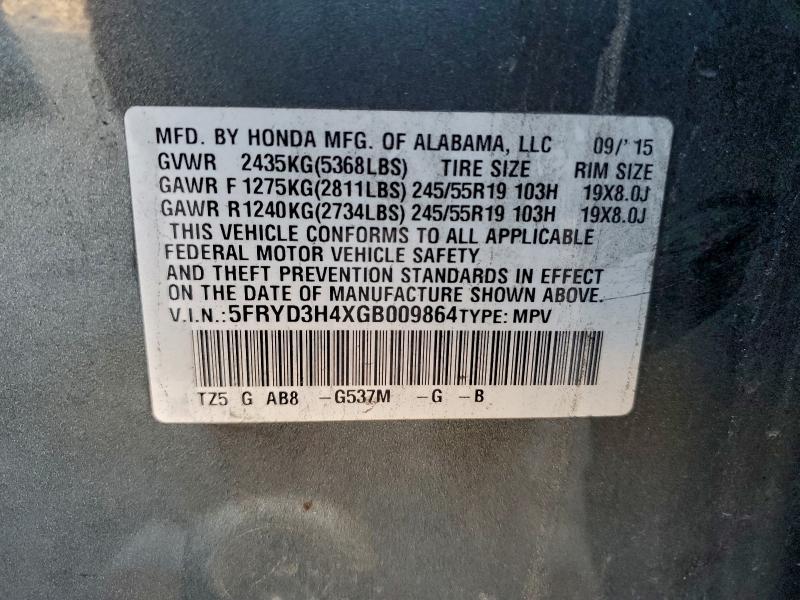 2016 Acura Mdx Technology