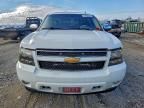2013 Chevrolet Suburban K1500 ltz