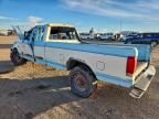 1987 Ford F250
