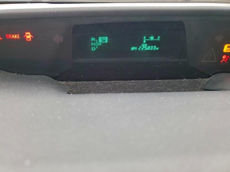2008 Toyota Prius
