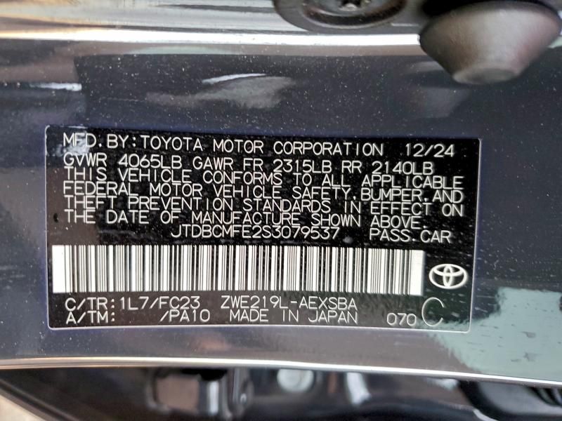 2025 Toyota Corolla le