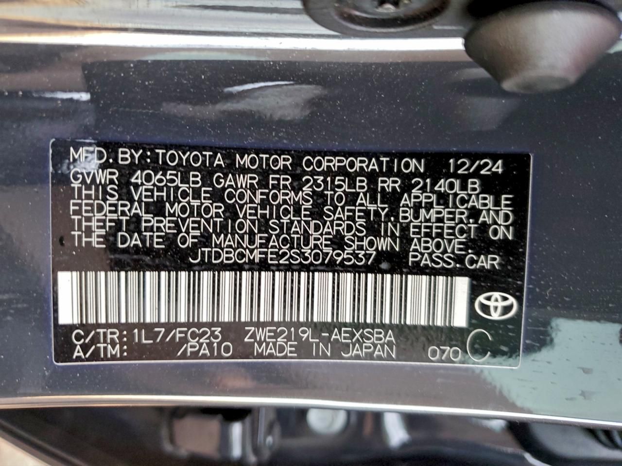 2025 Toyota Corolla le