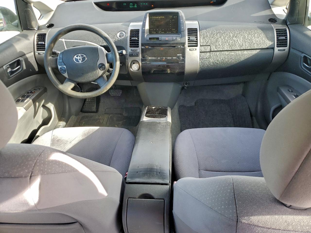 2007 Toyota Prius