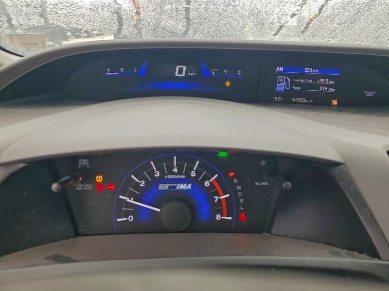 2012 Honda Civic Hybrid