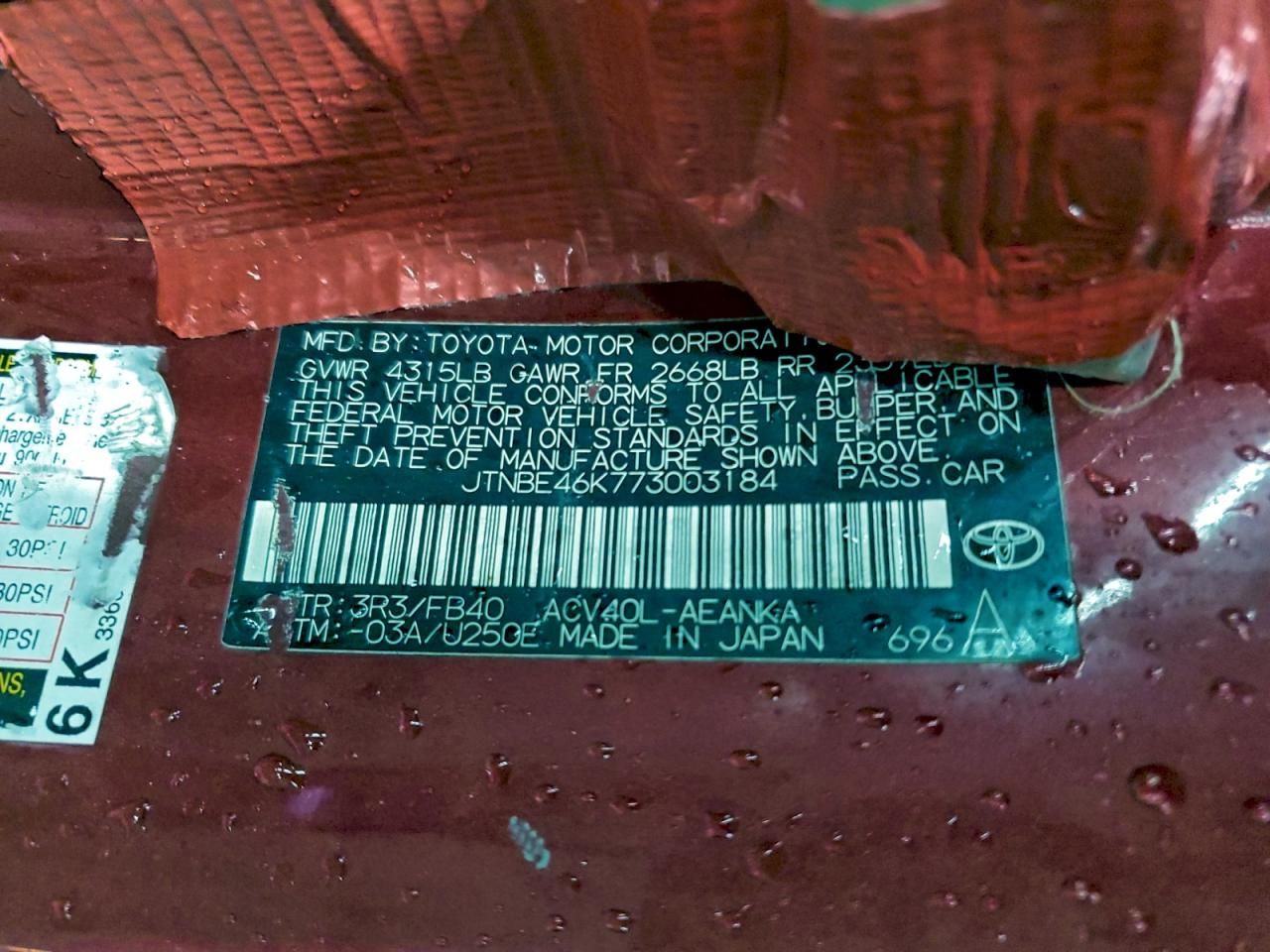 2007 Toyota Camry ce