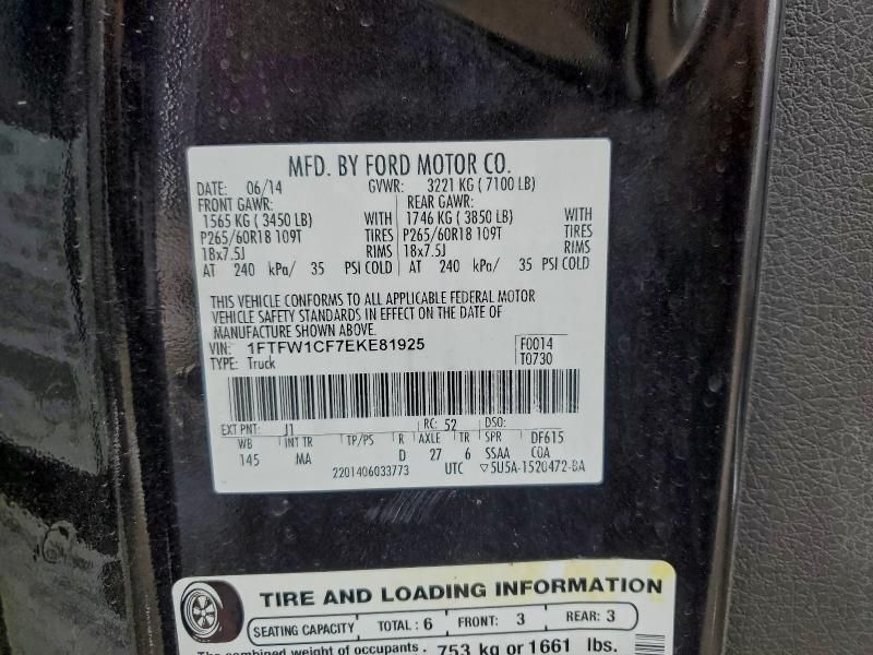 2014 Ford F150 Supercrew