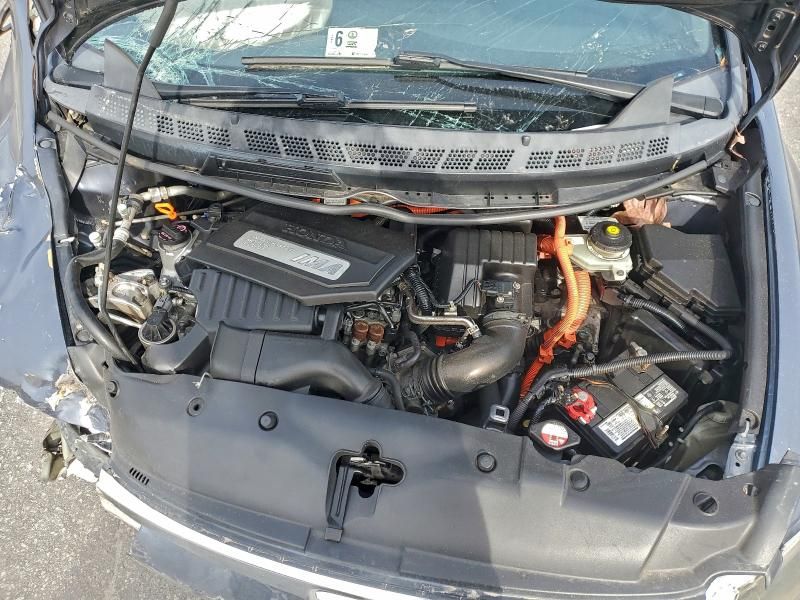 2008 Honda Civic Hybrid