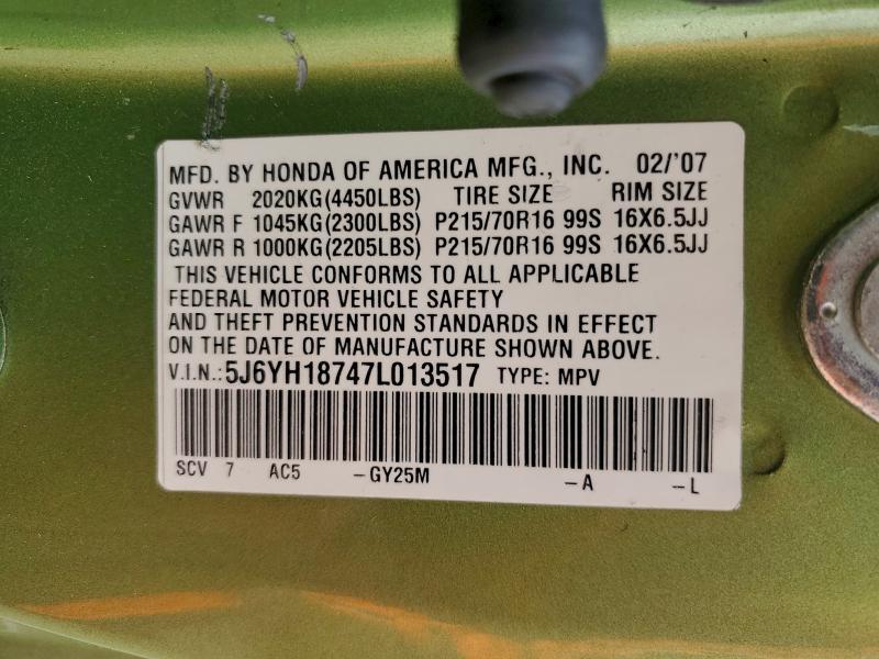 2007 Honda Element ex