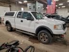 2007 Ford F150