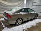 2008 Honda Civic ex
