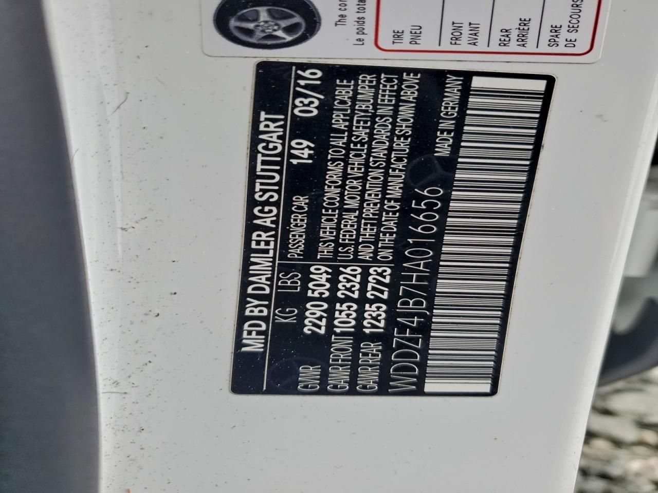 2017 Mercedes-Benz E 300