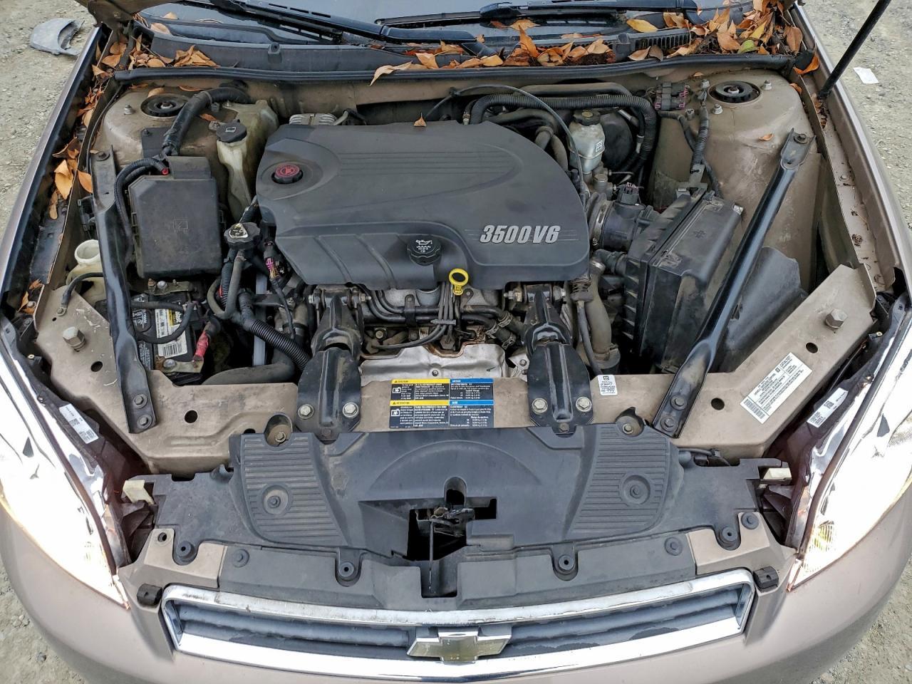 2007 Chevrolet Impala lt
