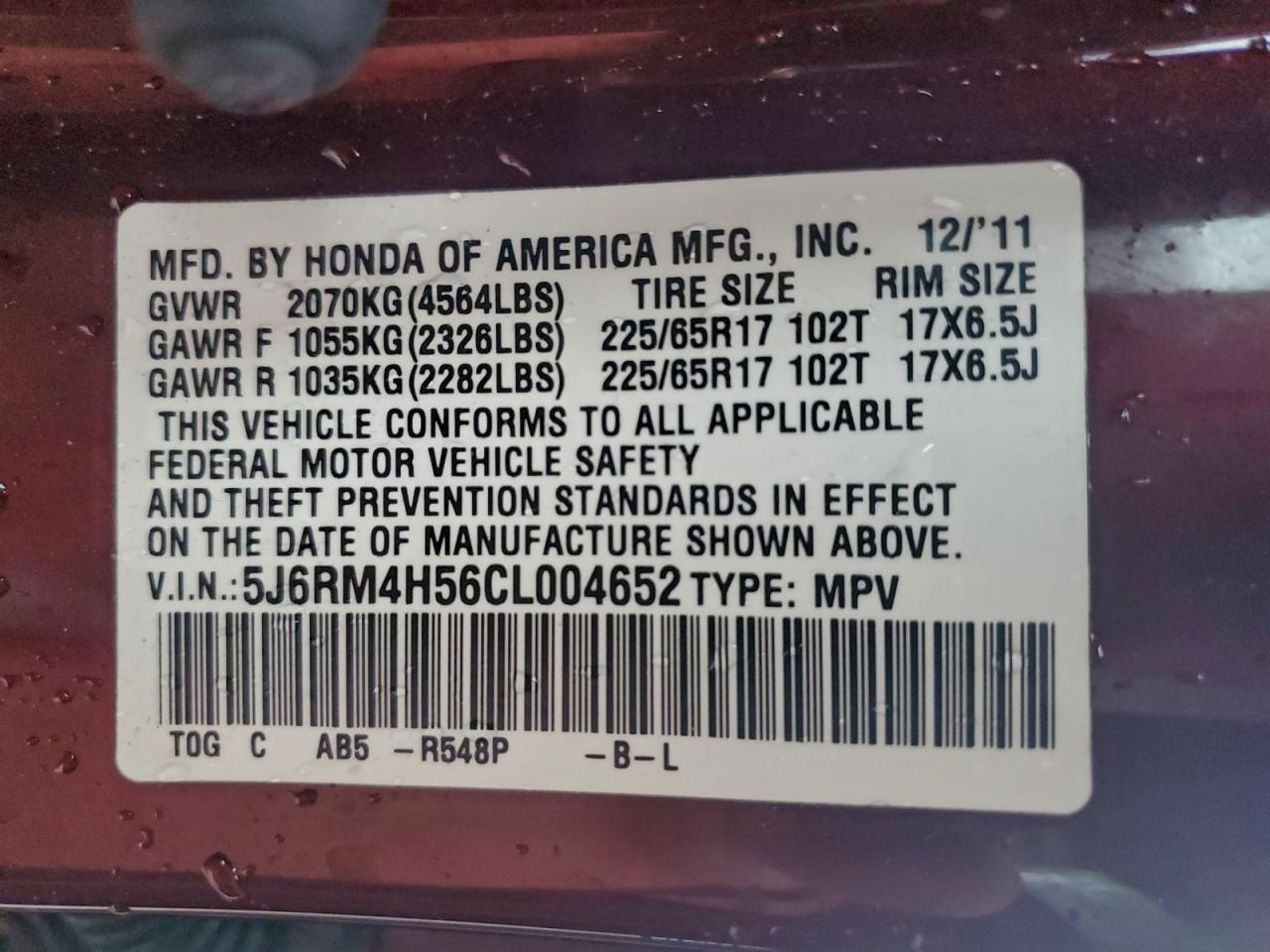 2012 Honda Cr-v ex