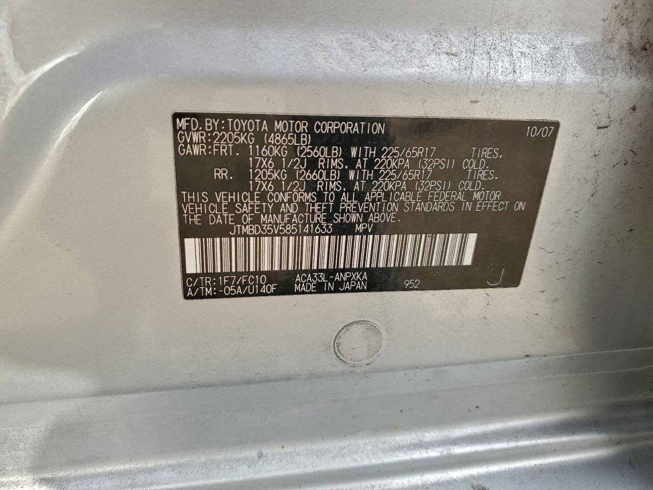 2008 Toyota Rav4