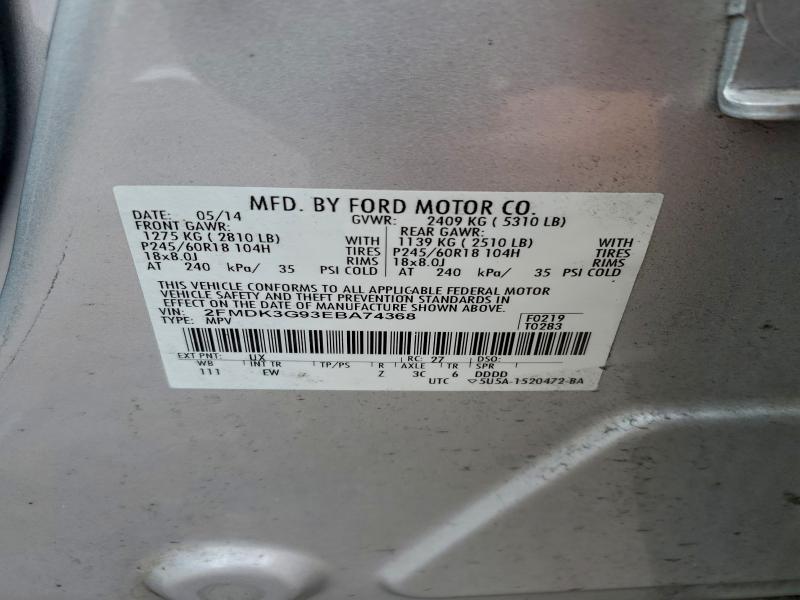 2014 Ford Edge se