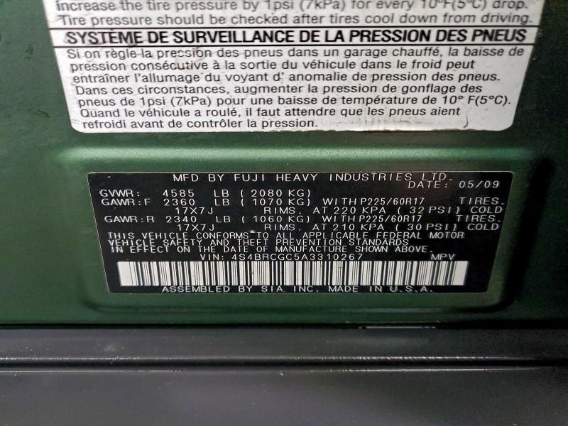 2010 Subaru Outback 2.5i Premium