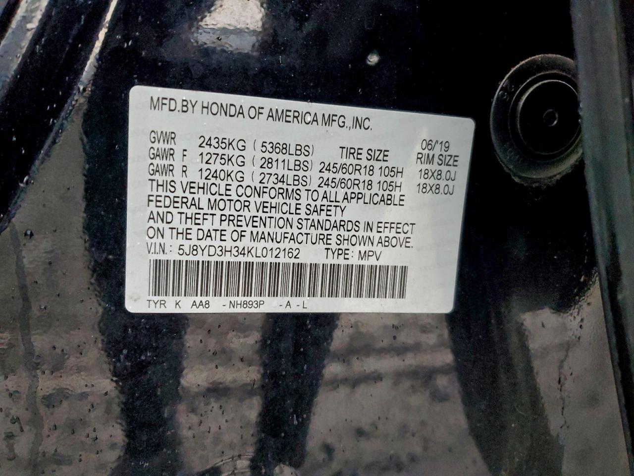 2019 Acura MDX
