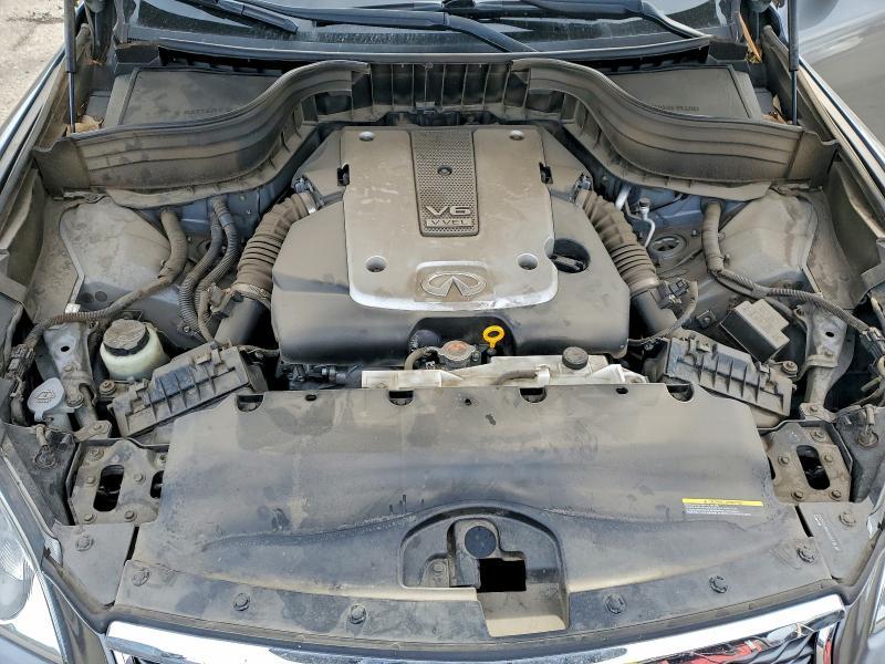 2017 Infiniti Qx50