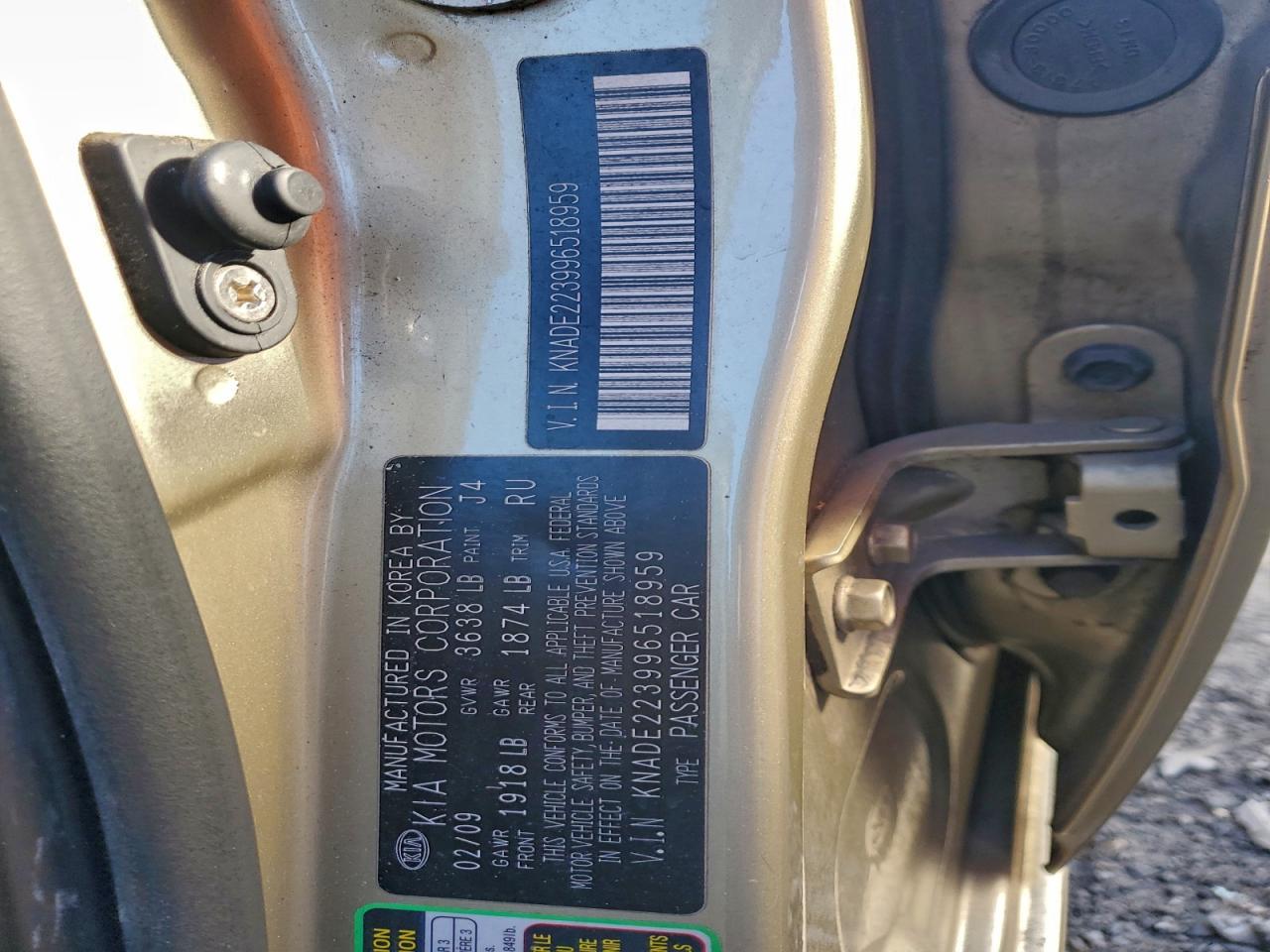 2009 KIA Rio Base