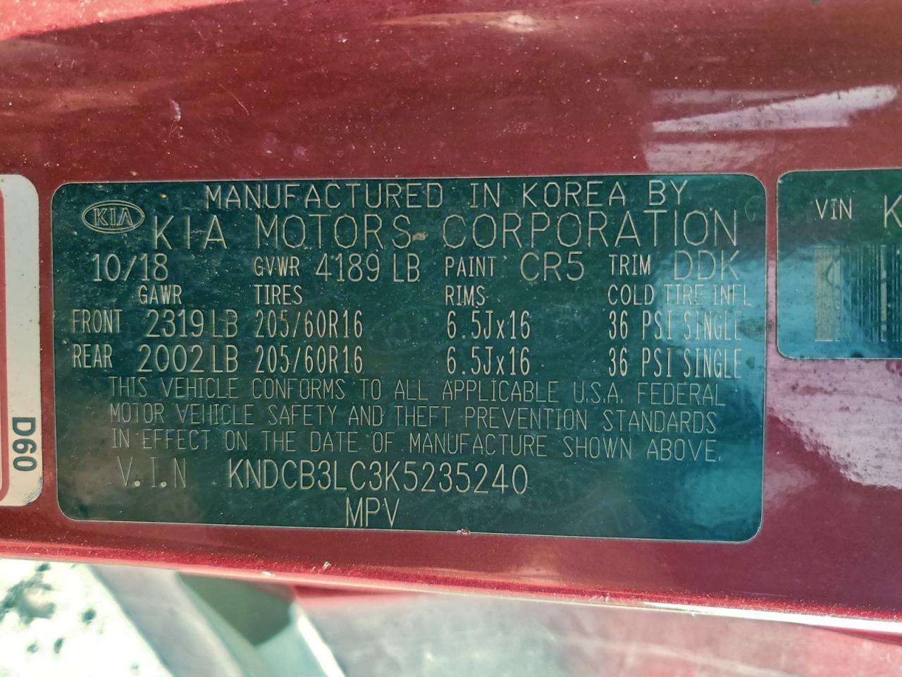 2019 KIA Niro fe