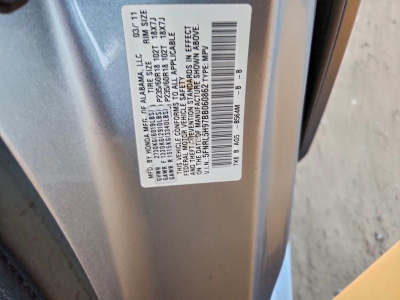 2011 Honda Odyssey Touring