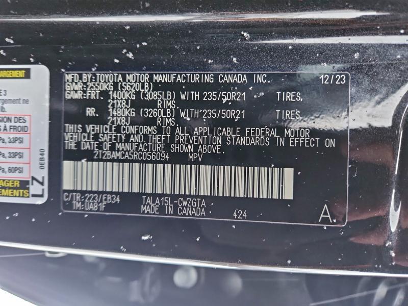 2024 Lexus Rx 350 Base