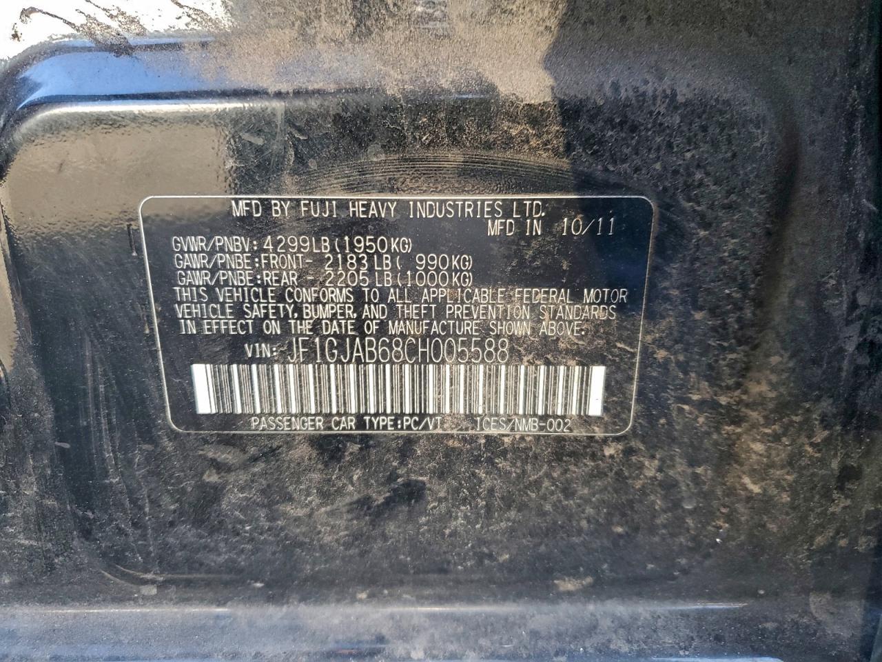 2012 Subaru Impreza Premium