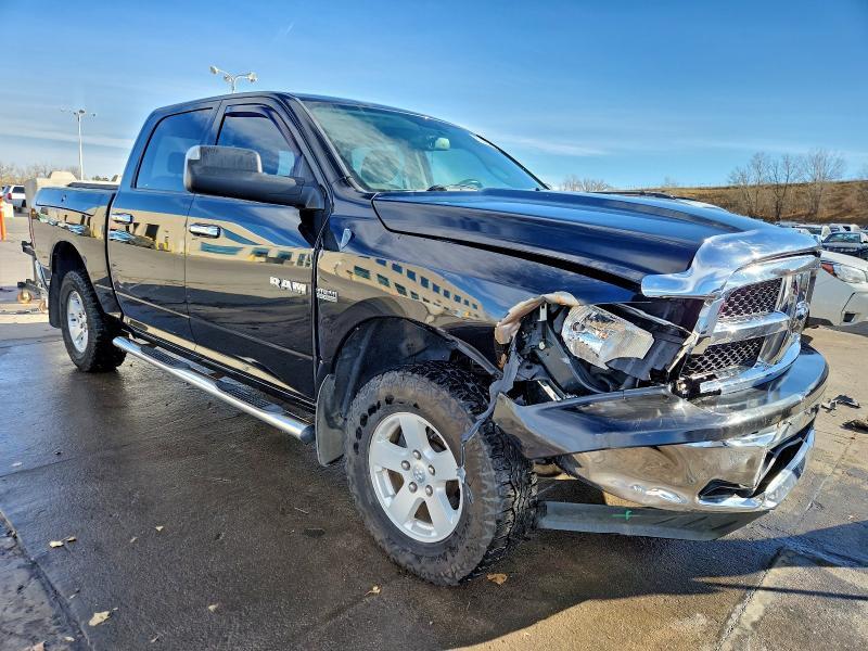 2010 Dodge Ram 1500