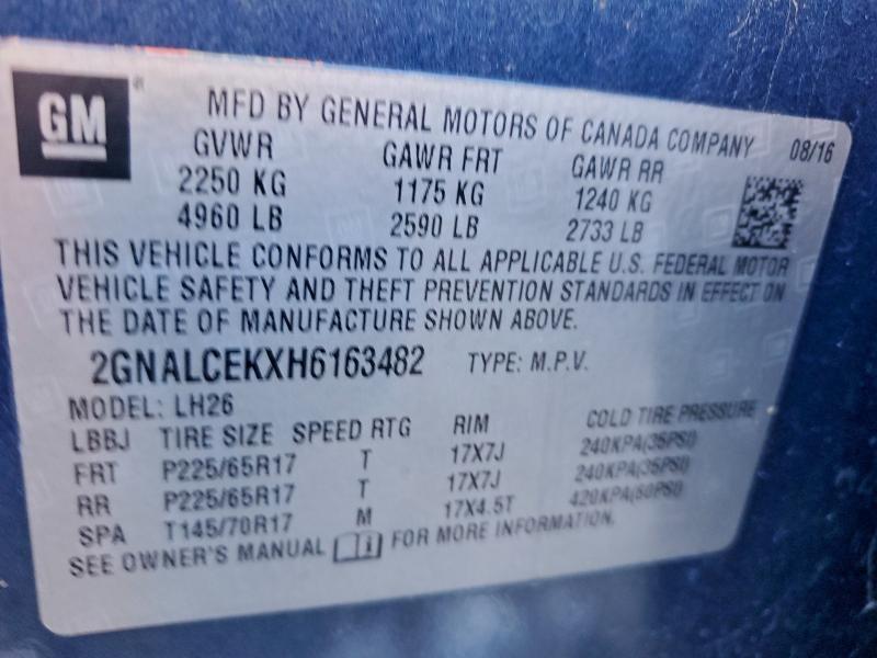 2017 Chevrolet Equinox lt