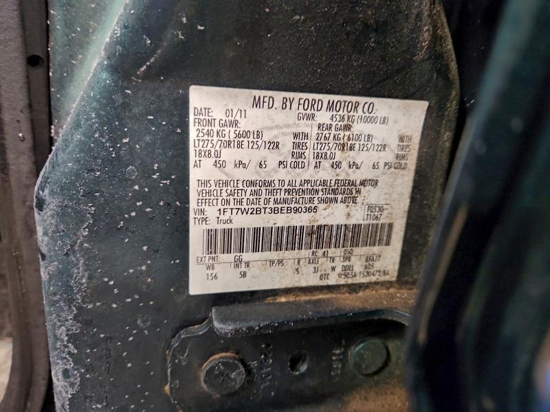 2011 Ford F250 Super Duty