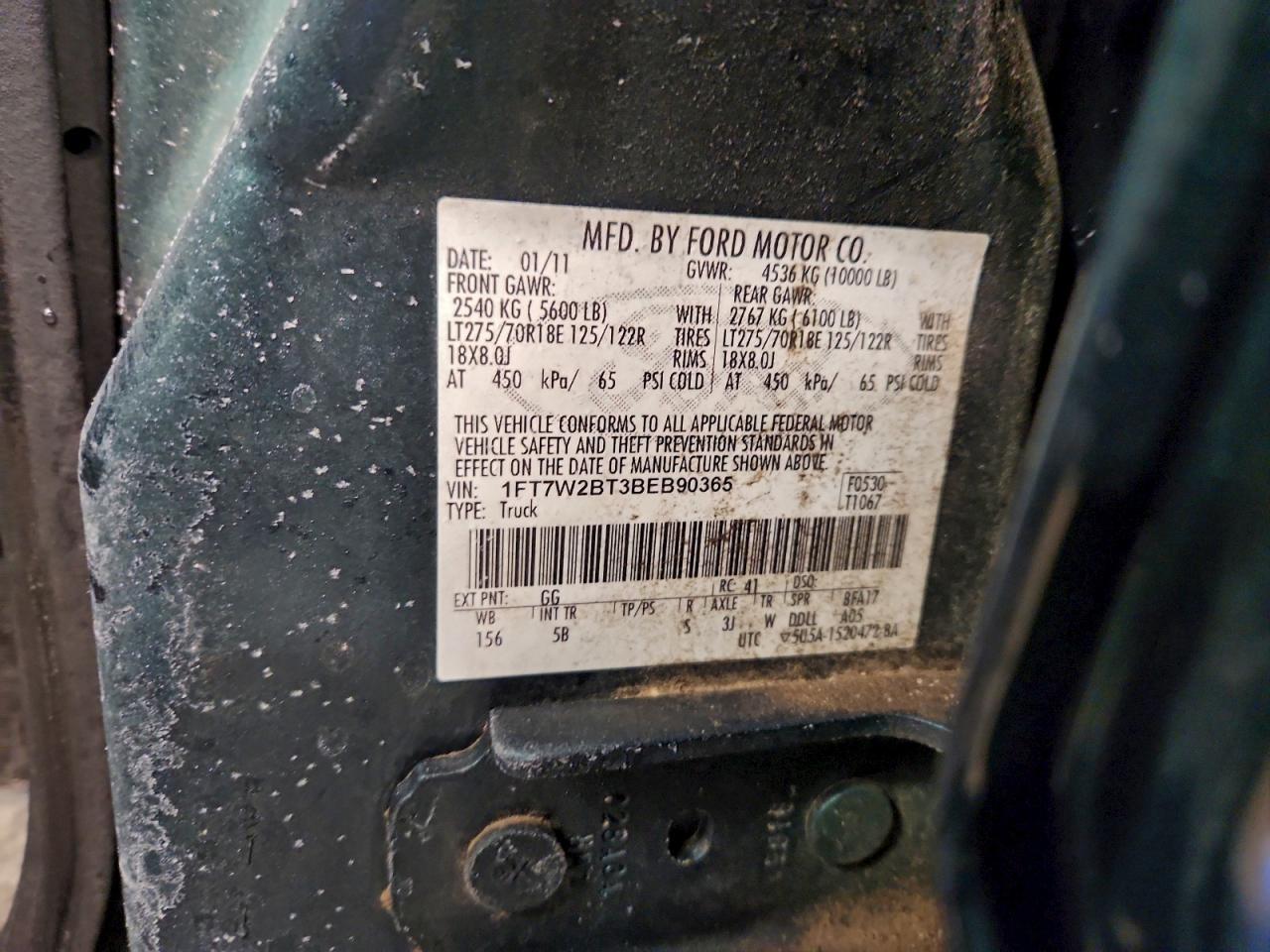 2011 Ford F250 Super Duty