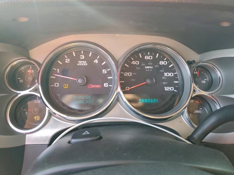 2007 Chevrolet Silverado C1500 Crew cab