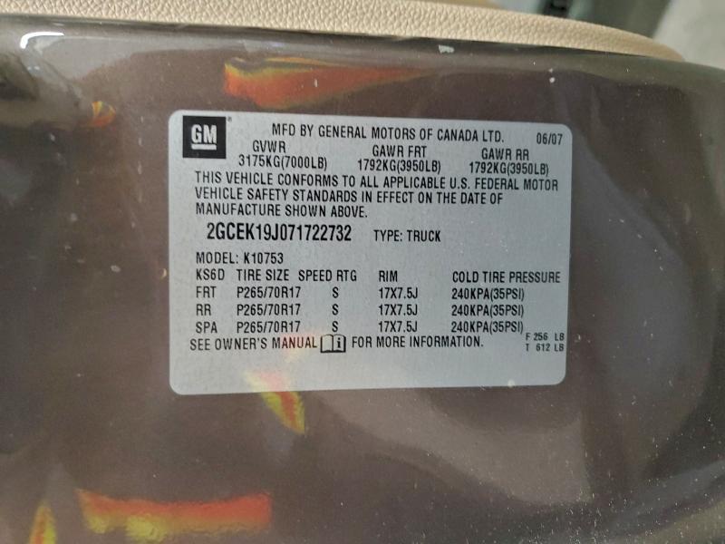 2007 Chevrolet Silverado K1500