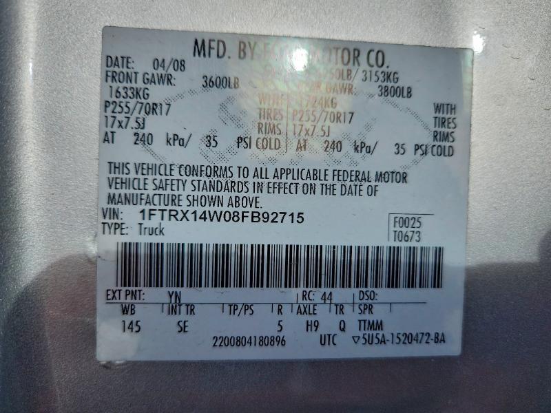 2008 Ford F150