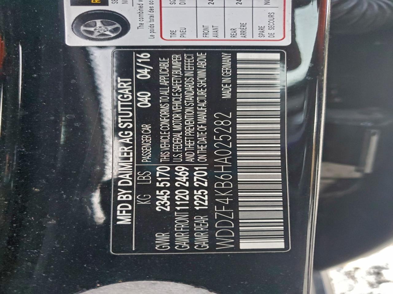 2017 Mercedes-Benz E 300 4matic