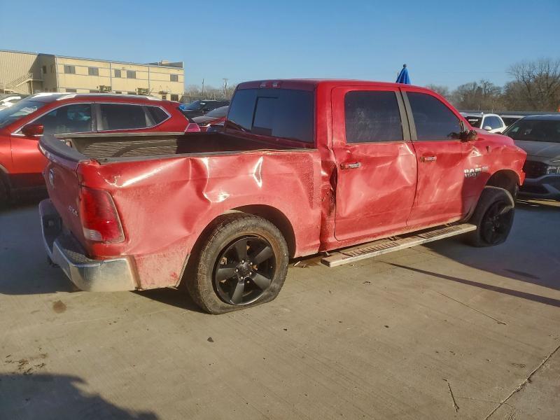 2017 Dodge Ram 1500 slt