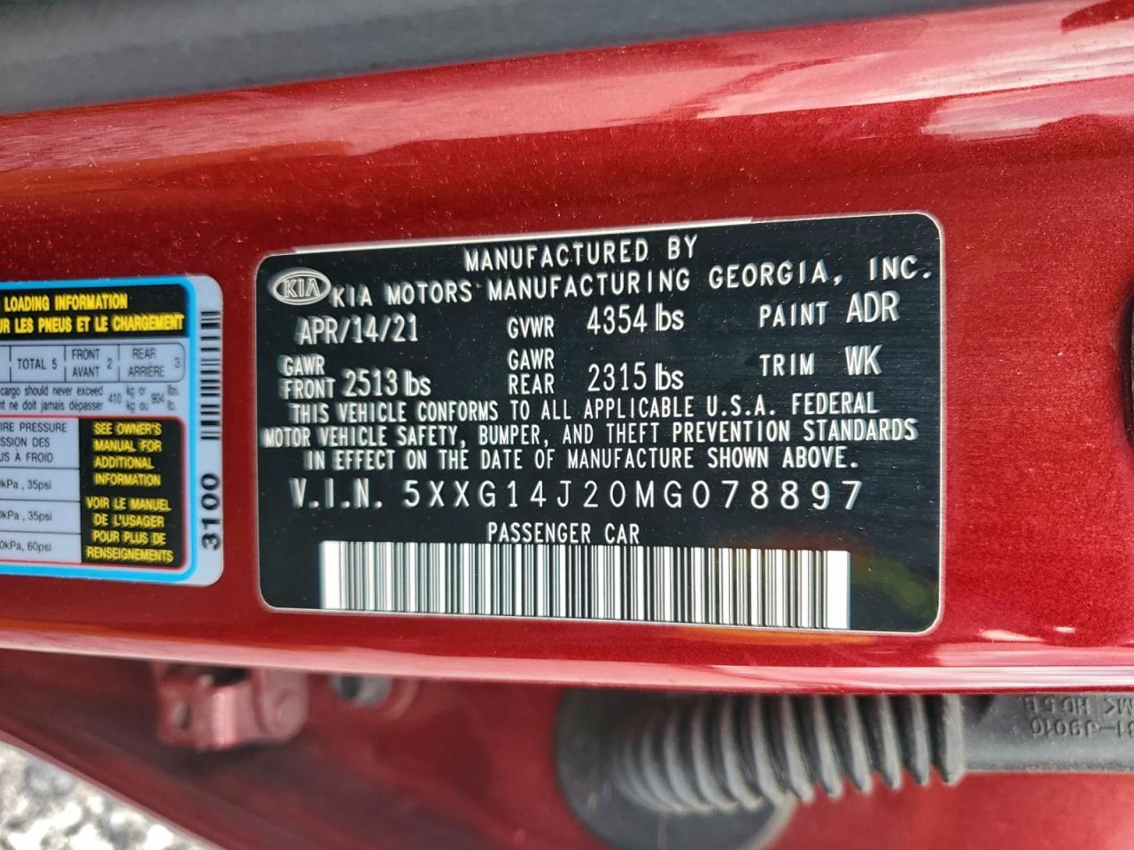 2021 KIA K5 lxs
