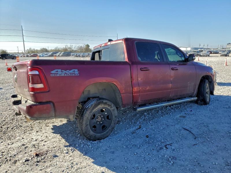 2020 Dodge Ram 1500 big Horn/lone Star