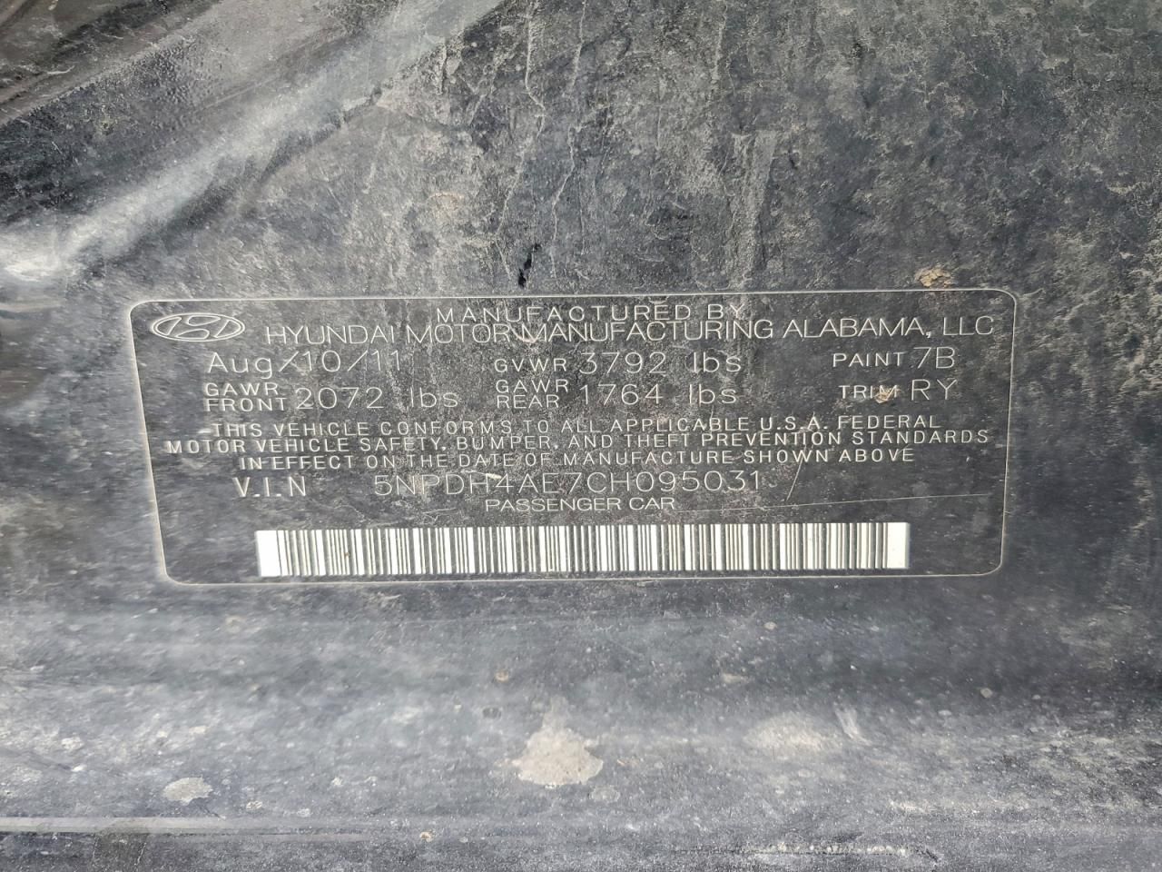 2012 Hyundai Elantra gls