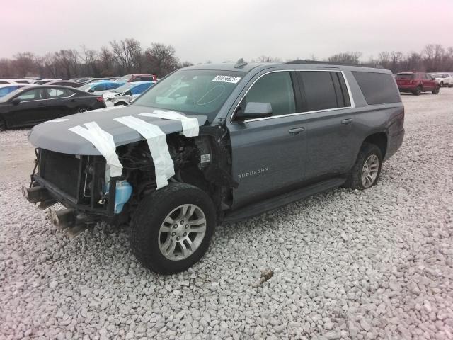 2018 Chevrolet Suburban K1500 lt