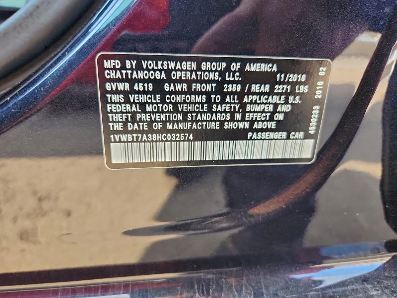 2017 Volkswagen Passat se