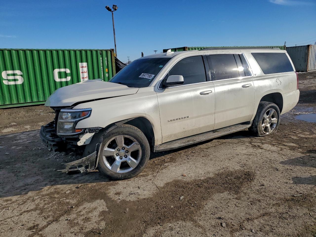 2015 Chevrolet Suburban K1500 lt