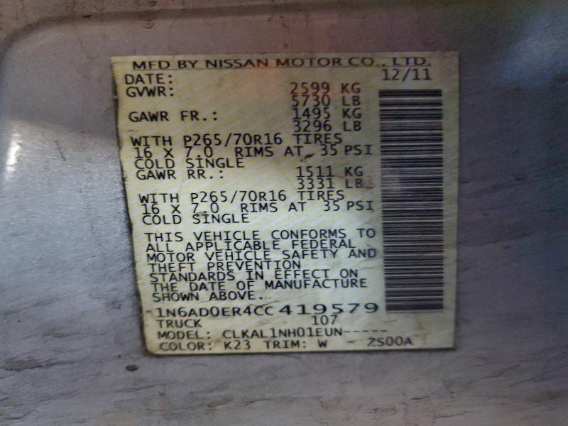 2012 Nissan Frontier S