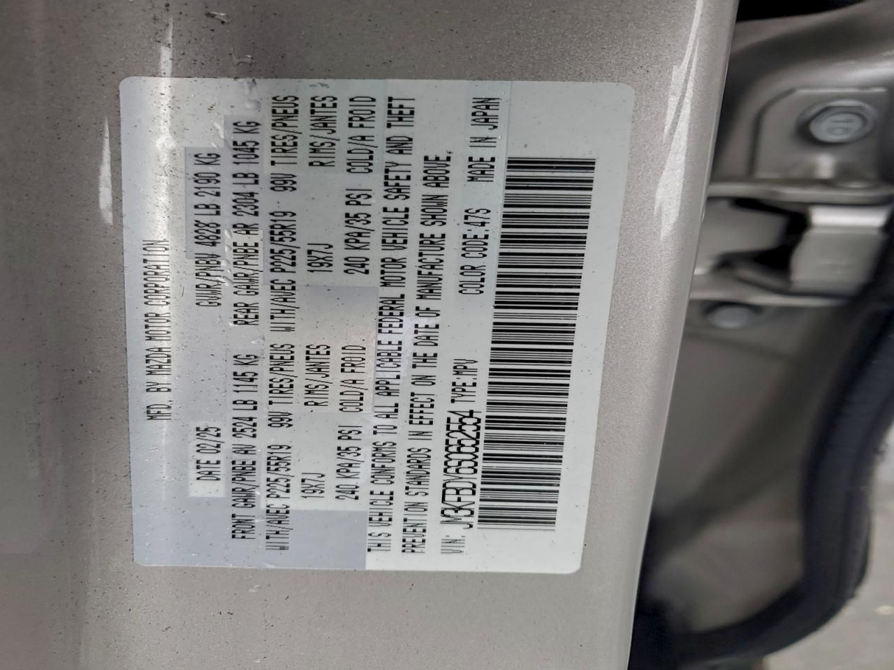 2025 Mazda Cx-5 Premium